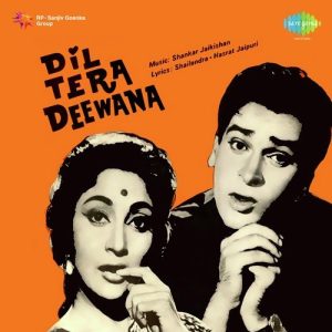 Dil Tera Deewana (1962) Album Art