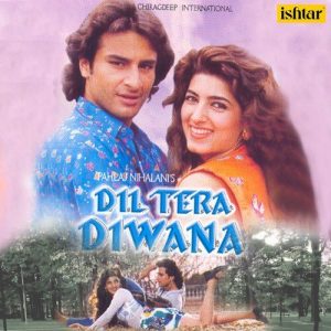 Dil Tera Diwana (1996) Album Art