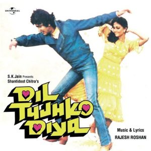 Dil Tujhko Diya (1985) Album Art
