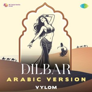 Dilbar – Arabic Version
