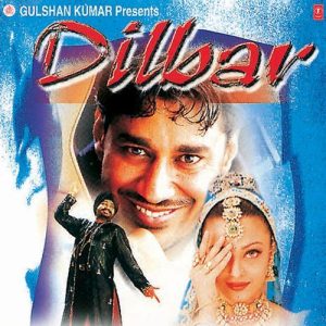 Dilbar Remix (1999) Album Art