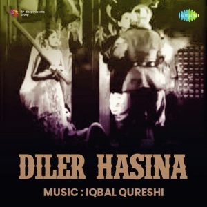 Diler Hasina (1960) Album Art