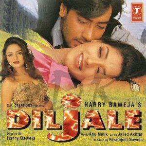 Diljale (1996) Album Art