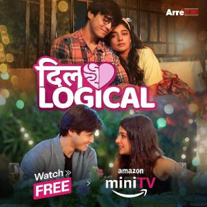Dillogical OST