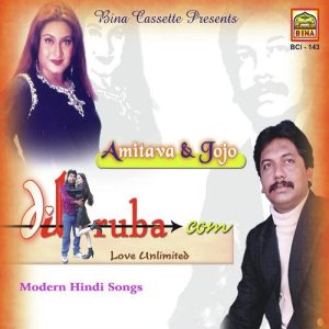 Dilruba Dot Com