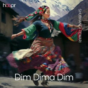 Dim Dima Dim (2023) Album Art