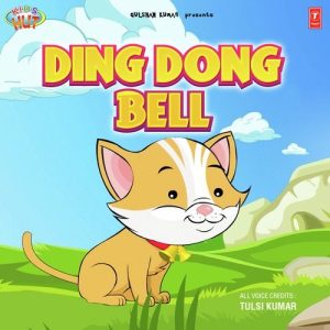 Ding Dong Bell