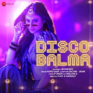 Disco Balma (2021) Album Art