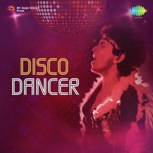 Disco Dancer (1982) Album Art