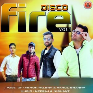 Disco on Fire, Vol. 1 (2023) Album Art