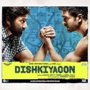 Dishkiyaoon (2014) Album Art