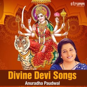Divine Devi Songs by Anuradha Paudwal (2024) Album Art