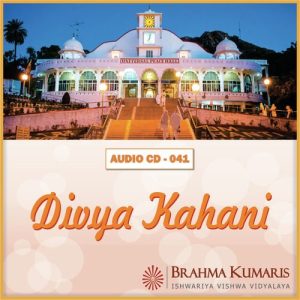 Divya Kahani
