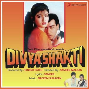 Divya Shakti (1993) Album Art