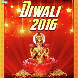 Diwali 2016 (2016) Album Art