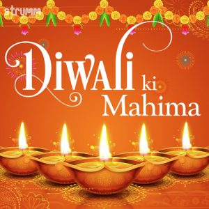 Diwali Ki Mahima (2018) Album Art