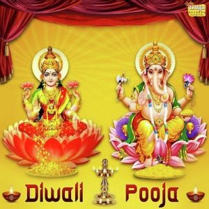 Diwali Pooja