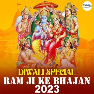 Diwali Special Ram Ji Ke Bhajan 2023 (2023) Album Art