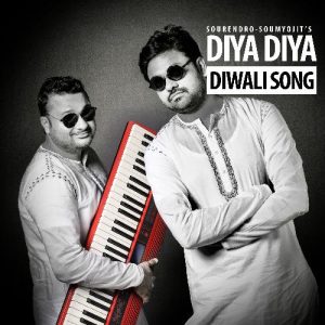 Diya Diya (2020) Album Art