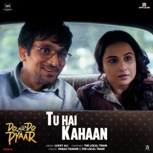 Do Aur Do Pyaar (2024) Album Art
