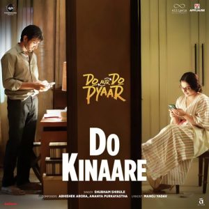 Do Aur Do Pyaar