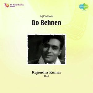 Do Behnen
