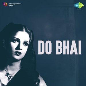 Do Bhai