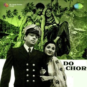 Do Chor