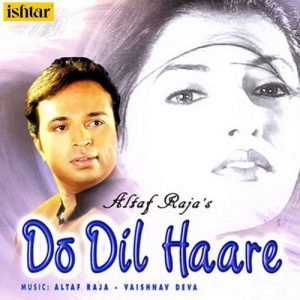 Do Dil Haare (2000) Album Art
