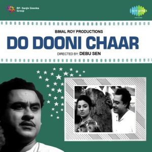 Do Dooni Chaar (1968) Album Art