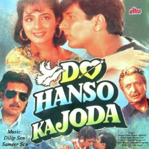 Do Hanso Ka Joda (1992) Album Art