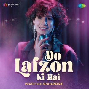 Do Lafzon Ki Hai (2025) Album Art