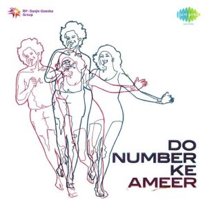 Do Number Ki Amir