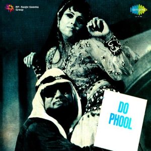 Do Phool (1974) Album Art