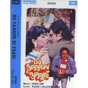 Do Yaraon Ki Yaari