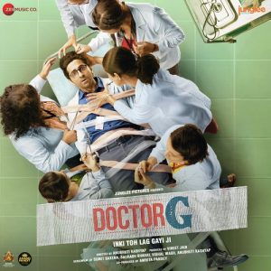 Doctor G (2022) Album Art