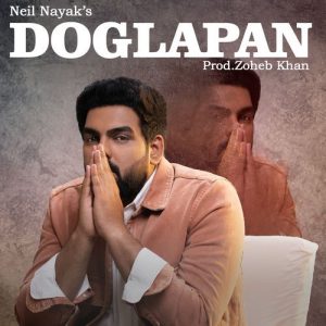 Doglapan (2024) Album Art