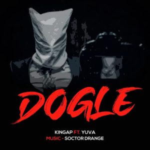Dogle (2021) Album Art