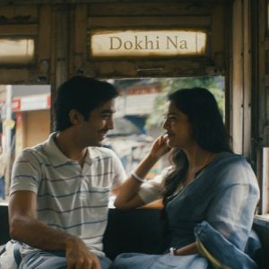 Dokhi Na (2023) Album Art