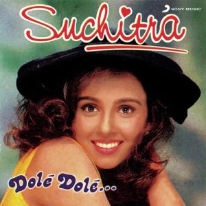 Dole Dole (1995) Album Art