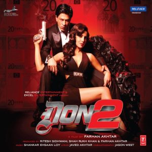Don 2 (2011) Album Art