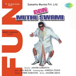 Don Muthuswami (1983) Album Art