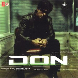 Don – The Chase Begins Again (2006) Album Art