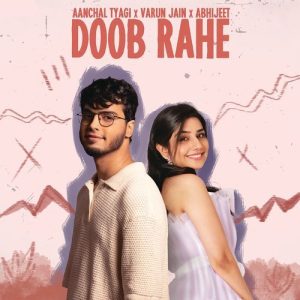 Doob Rahe (2024) Album Art