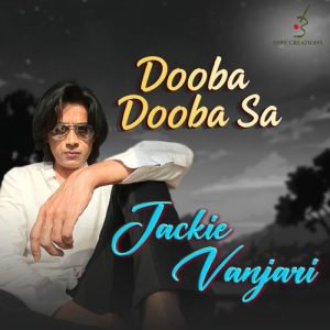 Dooba Dooba Sa (2025) Album Art