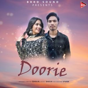 Doorie (2025) Album Art