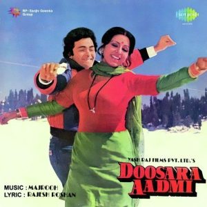 Doosara Aadmi (1977) Album Art