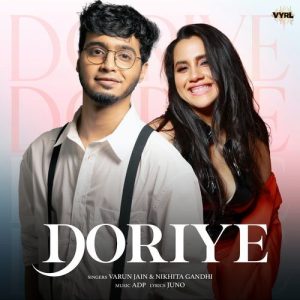 Doriye (2024) Album Art