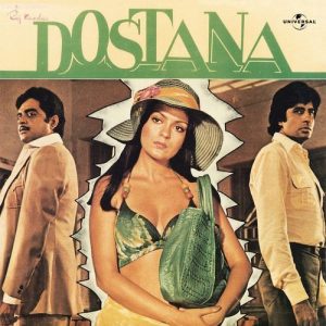 Dostana (1980) Album Art