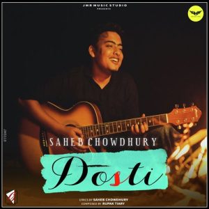 Dosti (2019) Album Art